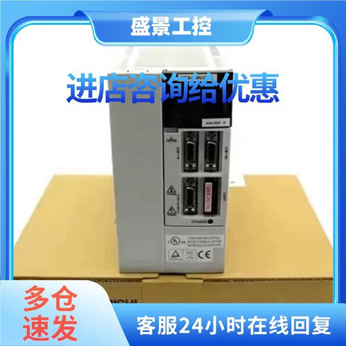 议价MDS-CH-SP-185三菱伺服驱动器全新原装质保一年询价