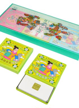 恰似长安茯茶陕青陕红三联盒装