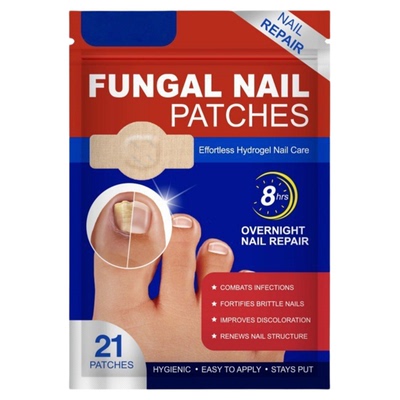 夜间修护真菌指甲贴甲沟斑亮甲护