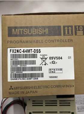 议价三菱PLC模块 FX2NC-64MT-DSS 原装现货质保一年包邮