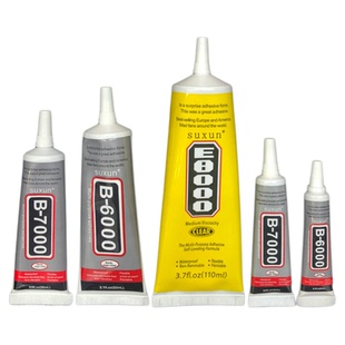 B6000B7000胶水E6000胶水 E8000胶水粘钻点钻胶 diy配件饰品配饰