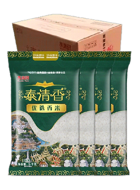 香满园茉莉香米鲜软5kg*4袋