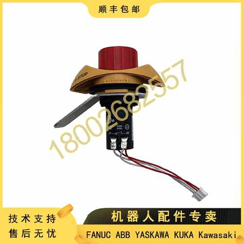 议价3HAC028357-025 CE3T-10R-02ABB机器人DSQC679示教器全新急停