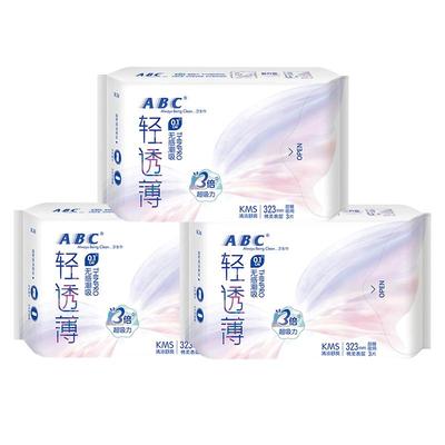 ABC卫生巾超薄棉柔323夜用9片