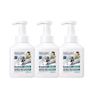 蔬果园茶香泡沫型泡泡洗手液宝宝洁净家用瓶滋润保湿抑菌持久留香
