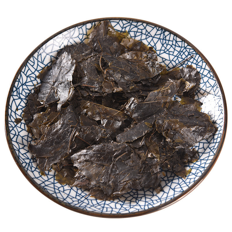 毛冬青茶正品天然大小苦丁泡水喝
