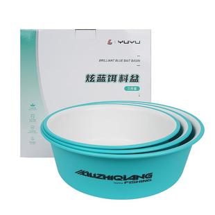 刘志强饵料盆不粘饵开饵盆三件套抗摔拉饵盆搓饵盆钓鱼拌饵散炮盆