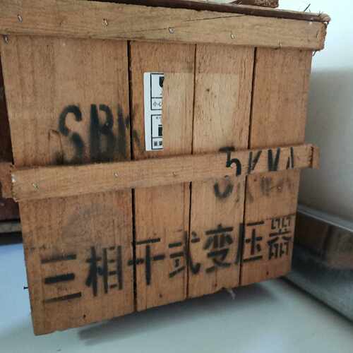 议价-SBK5KVA   SBK9KVA  SBK8KV