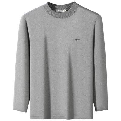 七匹狼男中领棉毛衫加绒保暖内衣