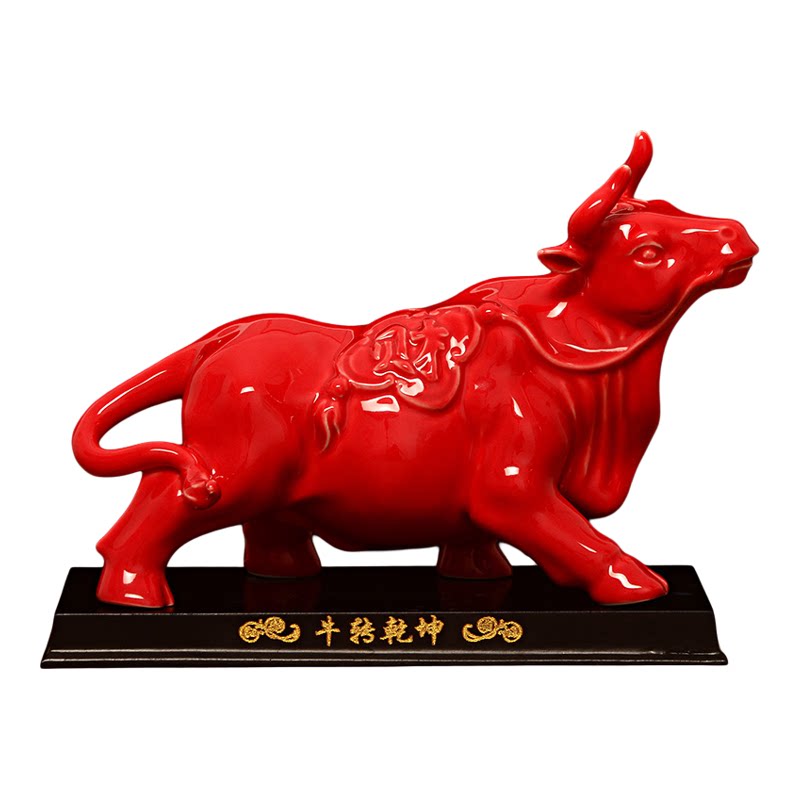 红色陶瓷牛摆件招财镇宅吉祥物