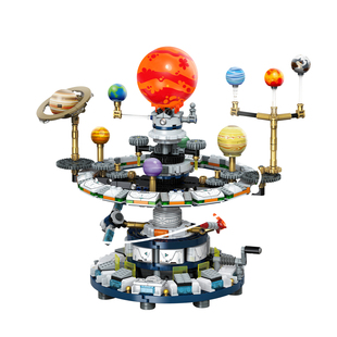 星际太阳系未及造星计划积木智能声控星球灯发光充电儿童玩具礼物