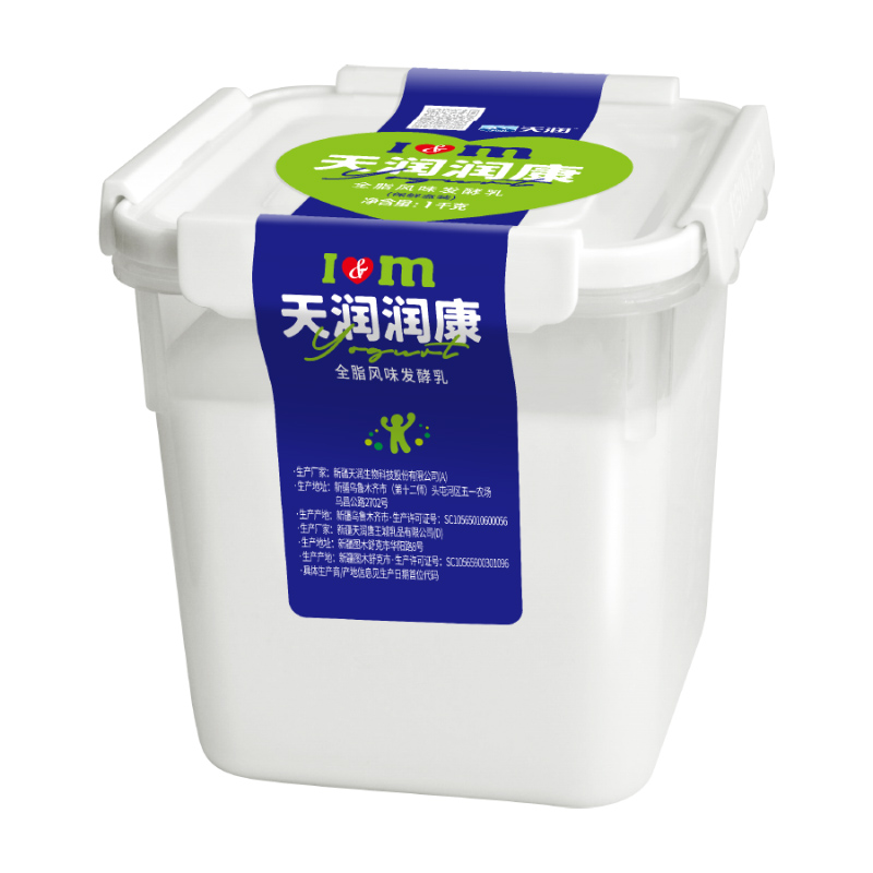 顺丰包邮!新疆天润润康酸奶1kg原味方桶大网红酸牛奶水果捞老酸奶