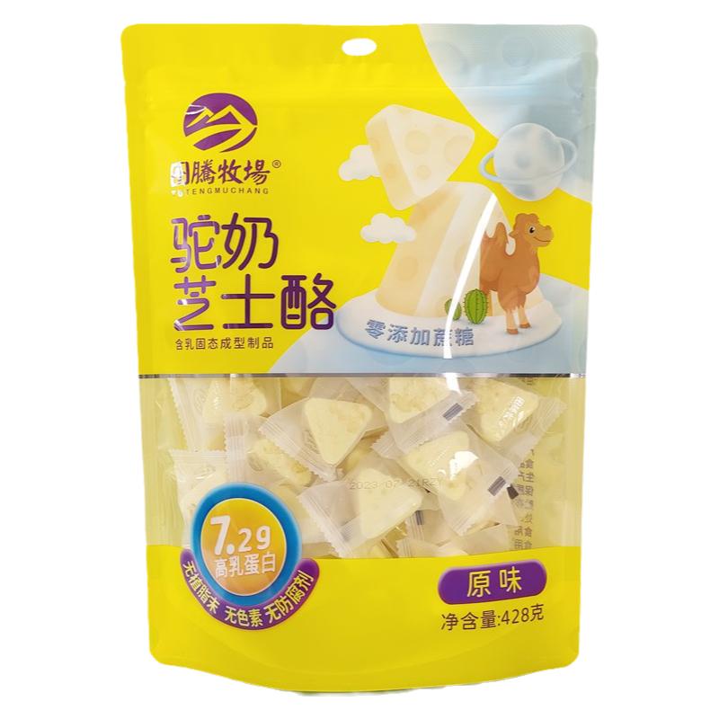 图腾牧场驼奶芝士酪酥软微甜