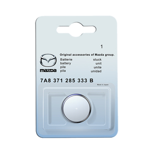 马自达原装汽车钥匙电池3昂克赛拉cx4 cx30马三3马六6睿翼RX8遥控器锁匙纽扣电子EV星骋MX5劲翔阿特兹CX7 cx5