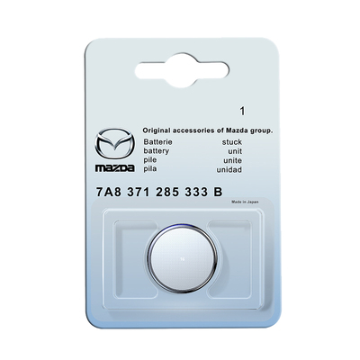 马自达原装汽车钥匙电池纽扣电子