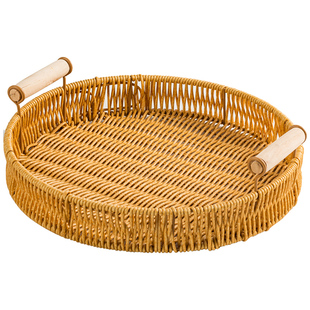 西餐餐盘小食炸鸡盘子薯条专用盘小吃拼盘盘子果盘餐具装鸡翅托盘