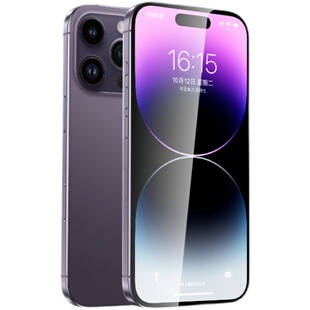 AR360°护眼防窥]豹飞新适用苹果17防窥钢化膜iPhone16promax手机膜15Pro防偷窥14康宁膜13全屏11听筒x防尘12