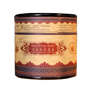 江玛香天然药手工檀香西盘香供家用室内熏香杀菌