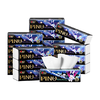 心相印品诺ROBBi联名款抽纸