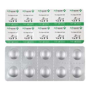 拜恩萨维林宠物胰腺炎狗狗腹泻呕吐猫咪消化素蛋白胰酶补充MR3000