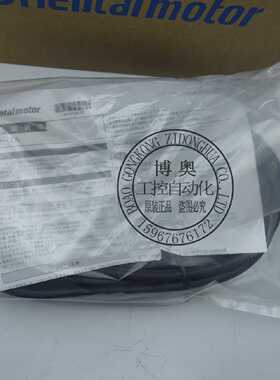 议价东方超连结线CC025VZ2R2 CC05AIP CC02AIP CC07SAR CC0BLV2 C