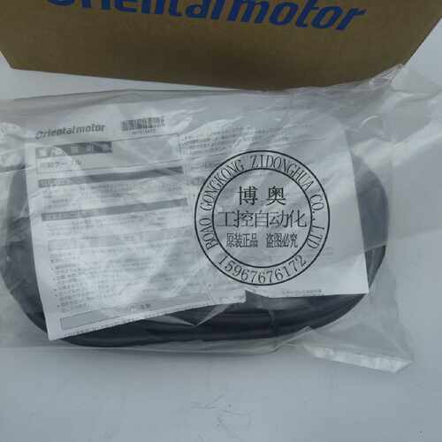 议价东方超连结线CC025VZ2R2 CC05AIP CC02AIP CC07SAR CC0BLV2 C