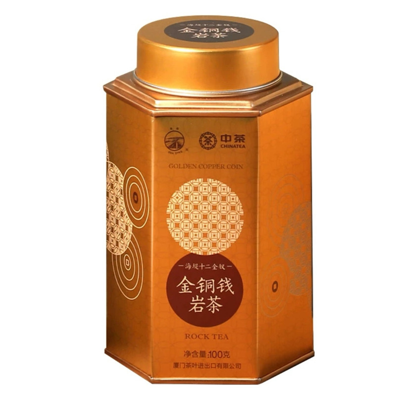 中茶海堤茶叶十二金钗金铜钱2019年份特级限量岩茶小品种100克