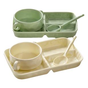 早餐盘一人食餐具儿童餐盘分格陶瓷家用分隔分餐盘子高颜值仪式感