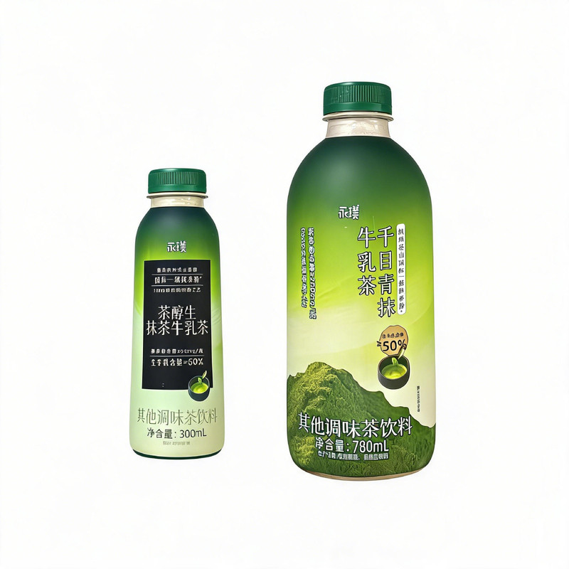 永璞1000目超细研磨抹茶牛乳茶