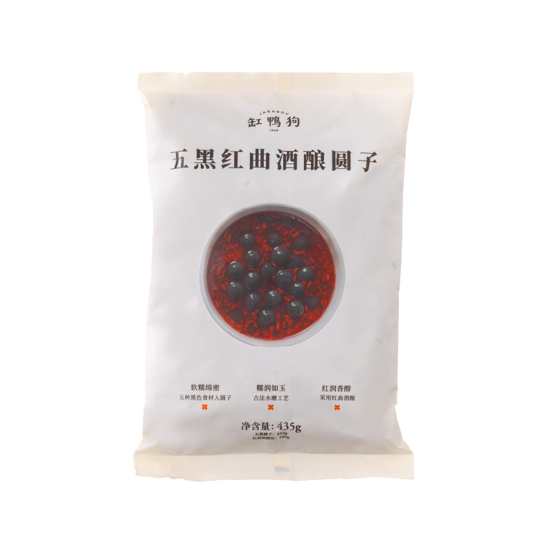 ��Ѽ�� ��ں�������Բ�� 435g �ŷ�ˮĥŴ������ 3�� 60.72Ԫ