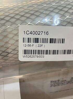 议价BEKO滤芯 CLEARPOINT 4002716图片，适用