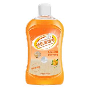 地板清洁剂瓷砖木地板拖地专用清洁液家用除污清香强力去污清洗剂