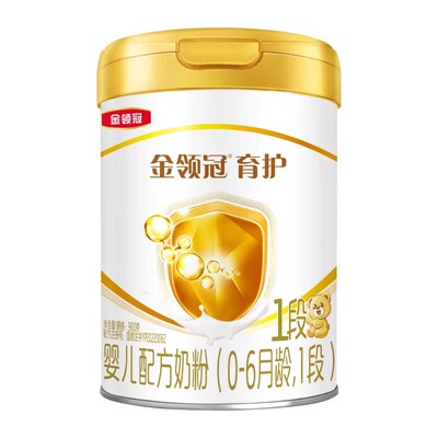 冠强育儿补贴】伊利金领冠育护1段奶粉初生婴儿奶粉900g旗舰官网