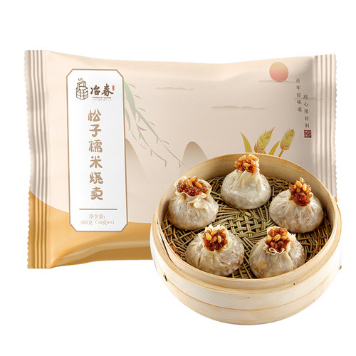 冶春松子烧卖扬州烧麦早餐速食半成品加热即食速冻乌饭早点半成品
