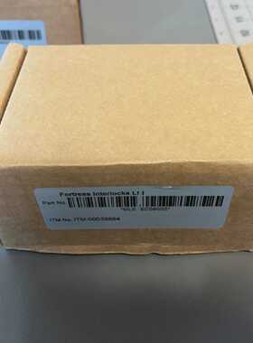 FORTRESS INTERLOCKS MLILSC09003 MASTERABLE ML HEAVY DUTY LOC