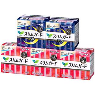 日本花王乐而雅超薄瞬吸卫生巾 日25cm19片*3夜35cm13片*2 保税发