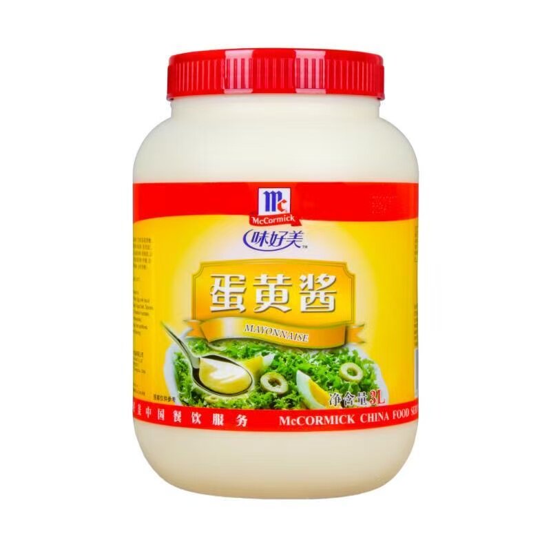味好美蛋黄酱西餐烘焙商用