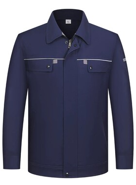 春秋工作服套装男物业维修耐磨机械反光条劳保服工程装饰厂服定制