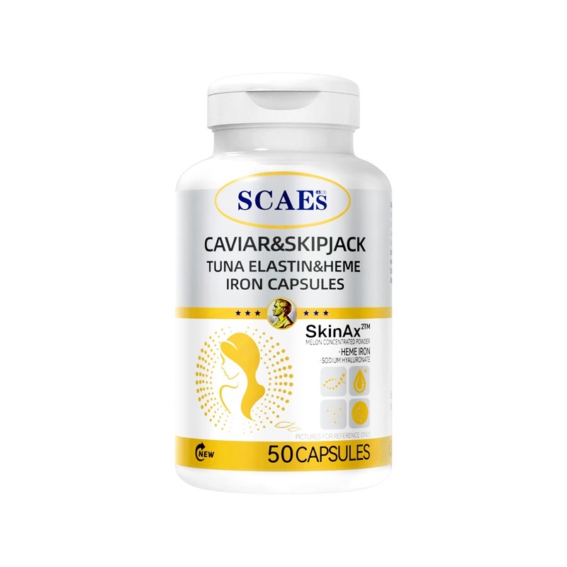 时光胶囊瓶虾青素PQQ胶原蛋白肽紧致葡萄籽麦角硫因进口官方正品