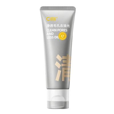 洗完脸蚊子站不稳要交工伤险！