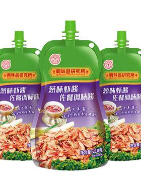 喷泉牌海虾葱味虾酱海鲜酱210g
