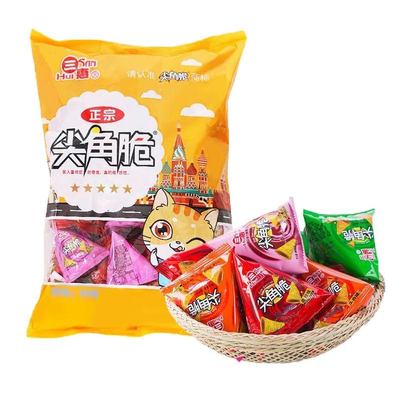 三惠尖角脆锅巴牛角酥膨化零食商用KTV火锅店妙脆角小零食大礼包