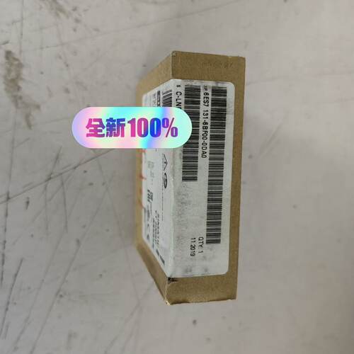 溢价-模块6ES7 131-6BF00-0DA0  原