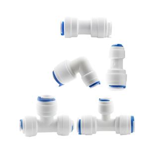 2分转3分PE管直接三分变二分接头净水器管线机三通弯头2.5分快接