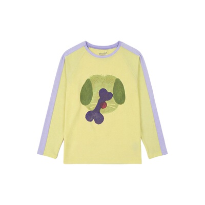 EBAER儿童长袖防晒速干凉感T恤