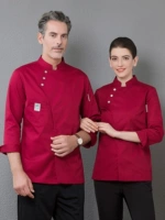 Красный топ с длинными рукавами