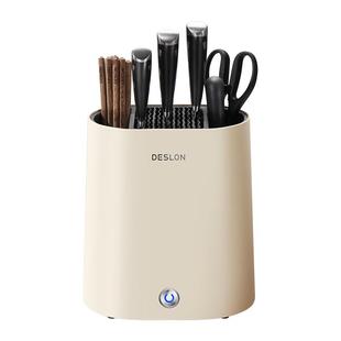 德世朗筷子消毒机商用家用刀架自动烘干一体机收纳机家用全自动