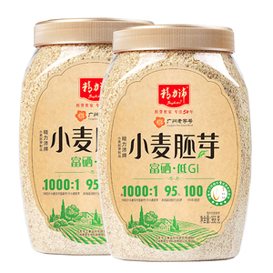 精力沛即食冲饮高纤原味胚芽粉