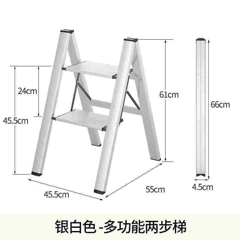 多功能梯子凳梯子家用折叠多功能室内两用加厚伸缩铝合金梯人字梯