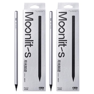 得力光雾系列2b铅笔考试学生专用免费刻字书写铅笔高颜值炫彩六角安全无铅毒涂卡笔铅笔儿童练字用hb练字笔